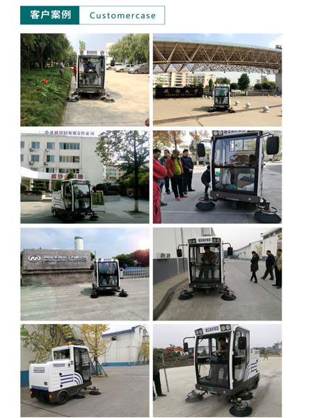 新型全封闭自卸式乌尔禾扫地机MN-E800LD